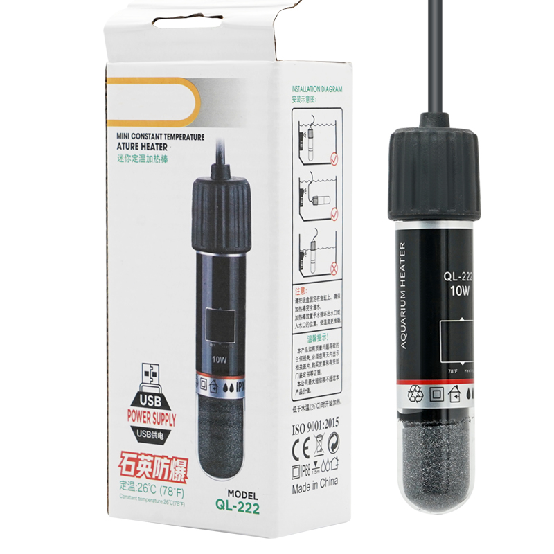 Fish Tank Heater - USB Mini Aquarium Heating Rod, Aquecedor