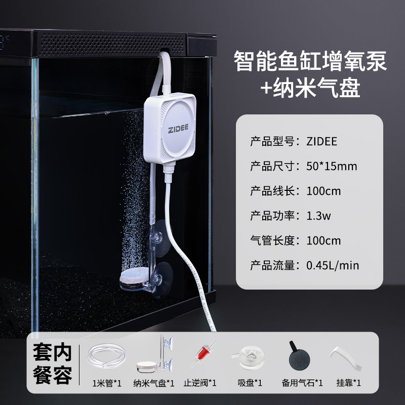 Adequado para bomba de oxigêni - Xiaomi Aquarium Fish Tank avaliação e preço