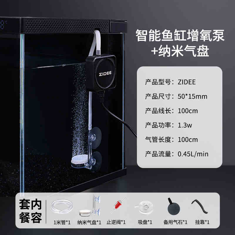 Adequado para bomba de oxigêni - Xiaomi Aquarium Fish Tank avaliação e preço
