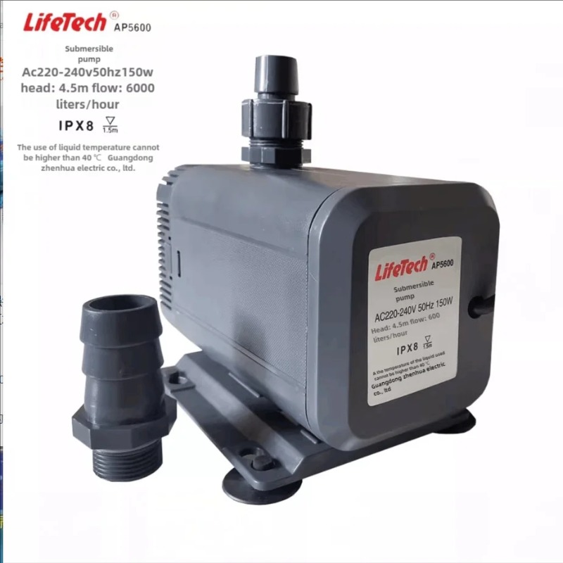 Bomba Submersível para Aquário - Aquarium Pump avaliação e preço