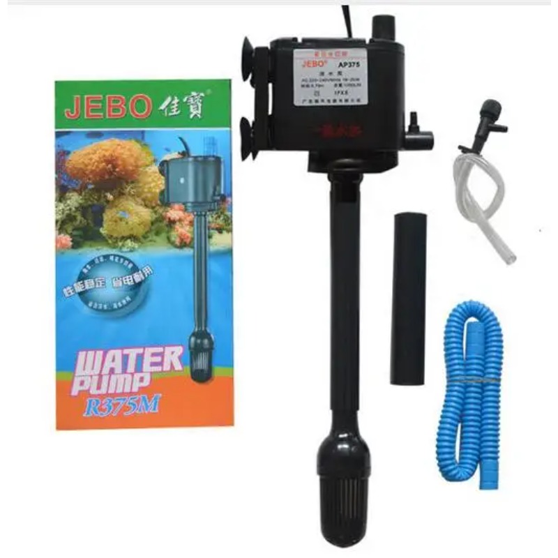 Bomba Submersível para Aquário - Fish Tank Filter avaliação e preço