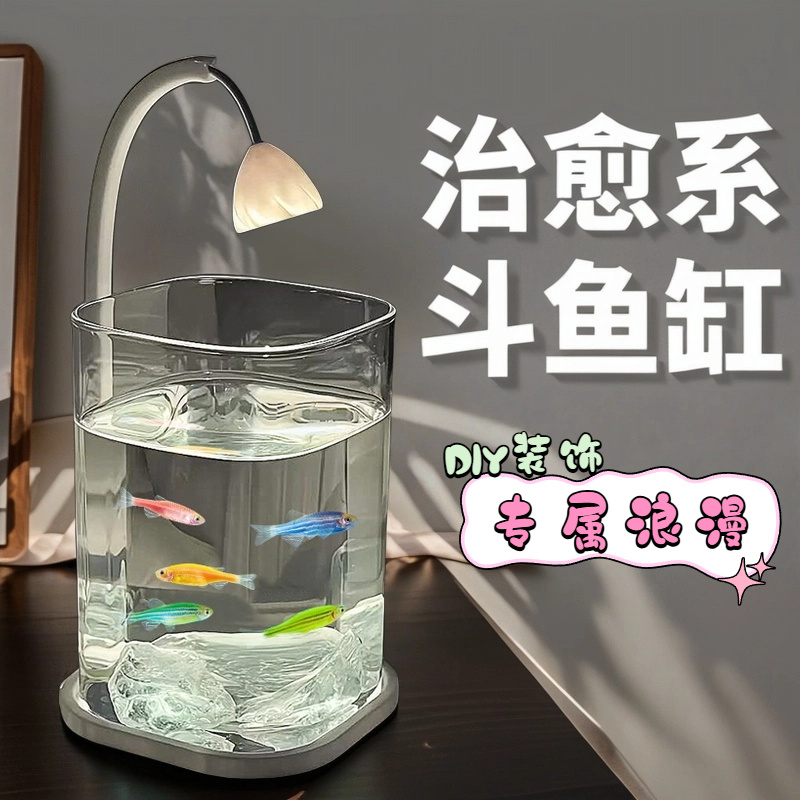 Mini tanque de vidro betta par - Betta Fish Tank avaliação e preço
