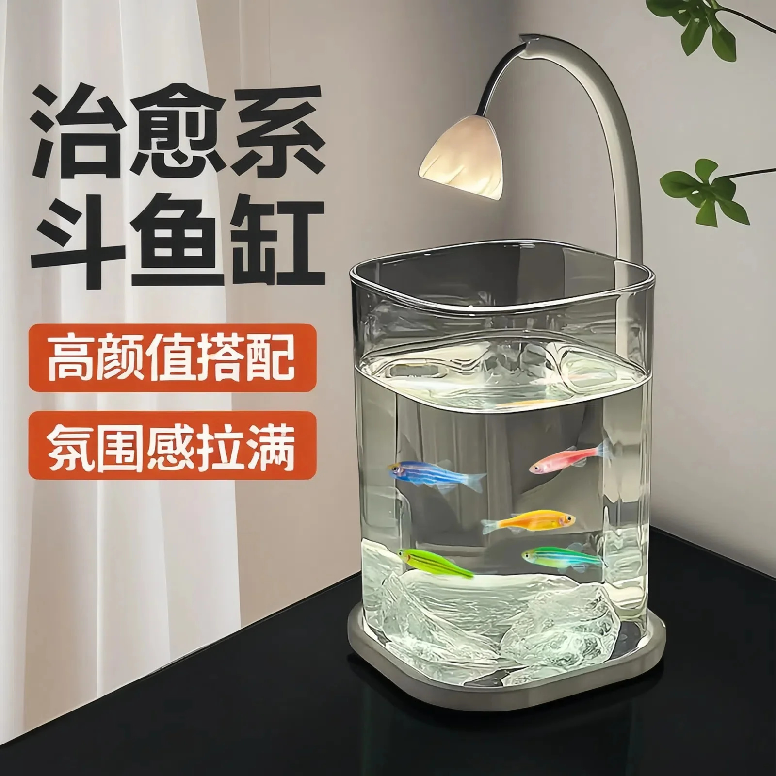 Mini tanque de vidro betta par - Betta Fish Tank avaliação e preço